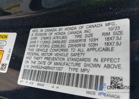 2024 Honda Cr-V Ex 2Wd из США, поврежденный, VIN 2HKRS3H48RH311007